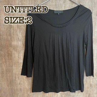 アンタイトル(UNTITLED)のUNTITLED アンタイトル　カットソー　ブラック　サイズ2 フロントプリーツ(Tシャツ(長袖/七分))