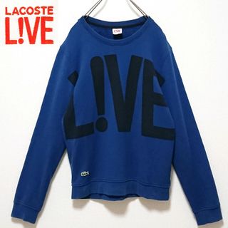 ラコステライブ(LACOSTE L!VE)のラコステ ライブ ビック プリント ワンポイント 刺繍 ロゴ スウェット(スウェット)