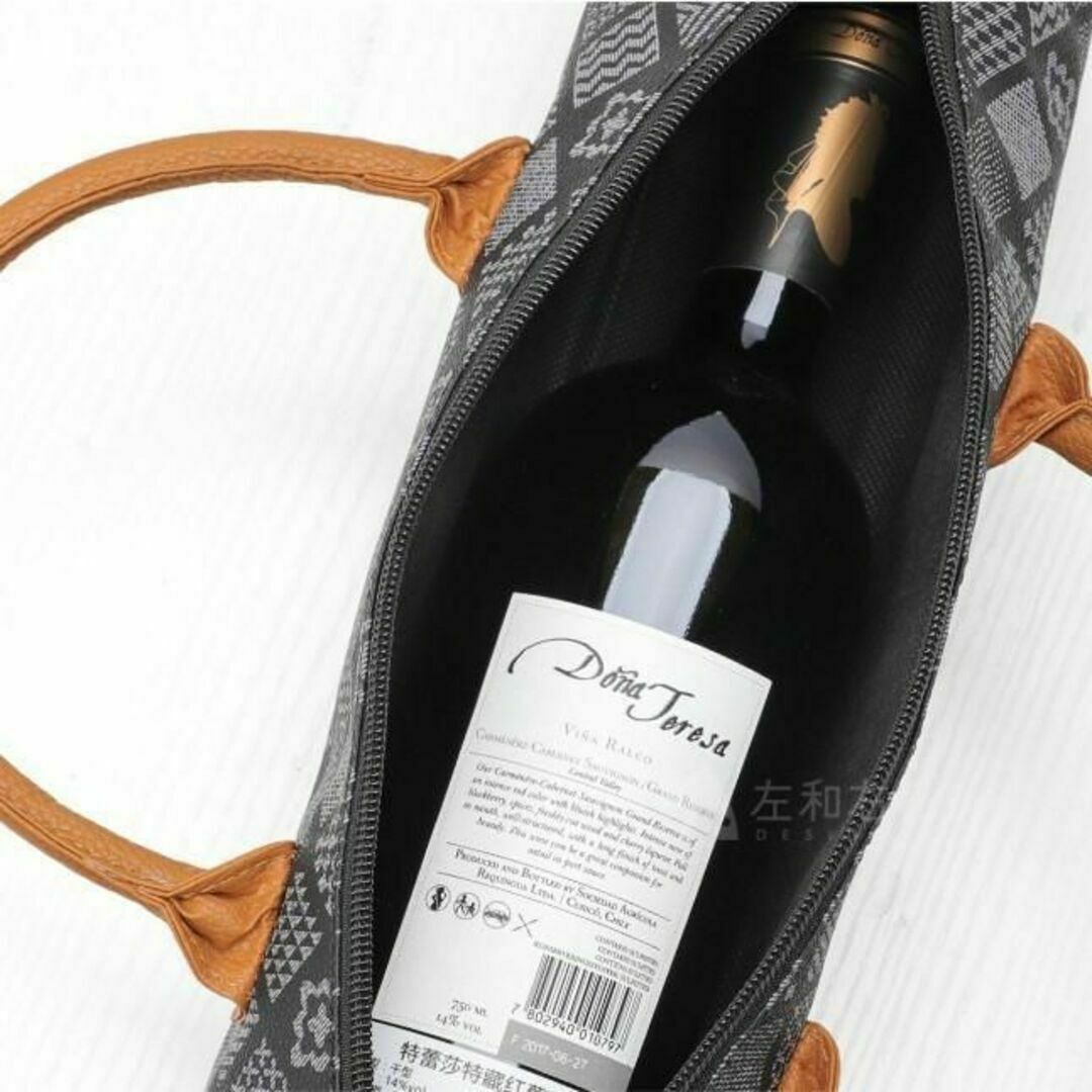◆ワインバック◆ワインの魅力UP ワイン愛好家へギフト/パーティー/ピクニックに 食品/飲料/酒の酒(ワイン)の商品写真
