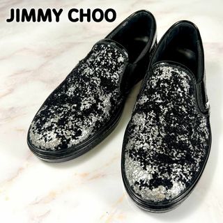 ジミーチュウ(JIMMY CHOO)の【良品】ジミー チュウ　グリッター　スリッポン　ローカットスニーカー　42サイズ(スニーカー)