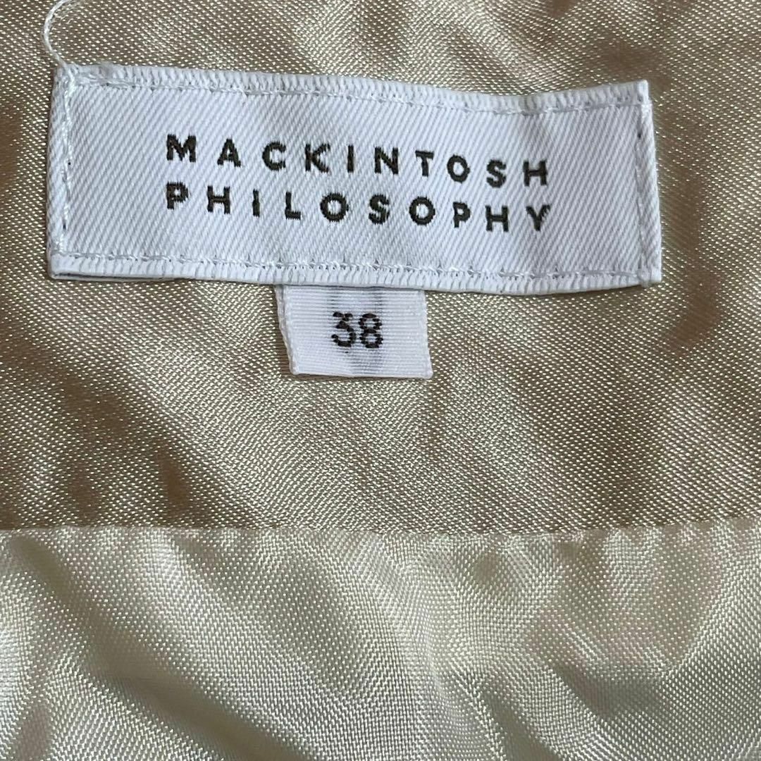 MACKINTOSH PHILOSOPHY(マッキントッシュフィロソフィー)のMACKINTOSH PHILOSOPHY マッキントッシュ　ツイードスカート レディースのスカート(ひざ丈スカート)の商品写真