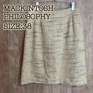 MACKINTOSH PHILOSOPHY - MACKINTOSH PHILOSOPHY マッキントッシュ　ツイードスカート