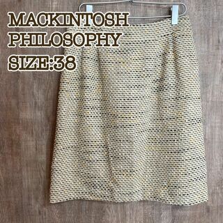 MACKINTOSH PHILOSOPHY - MACKINTOSH PHILOSOPHY マッキントッシュ　ツイードスカート