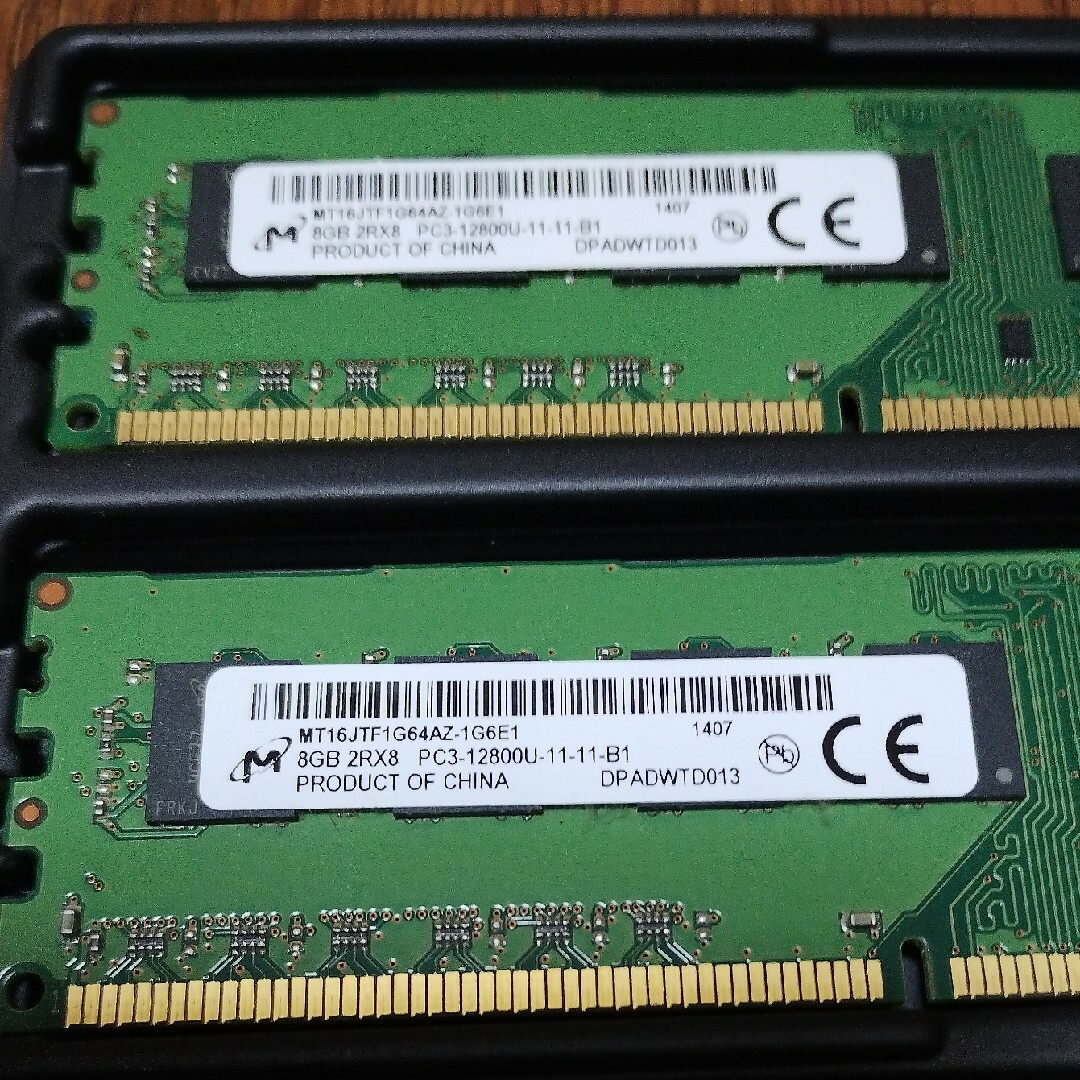 Micron製 DDR3 8GBメモリ PC3-12800U 2枚セット スマホ/家電/カメラのPC/タブレット(PCパーツ)の商品写真