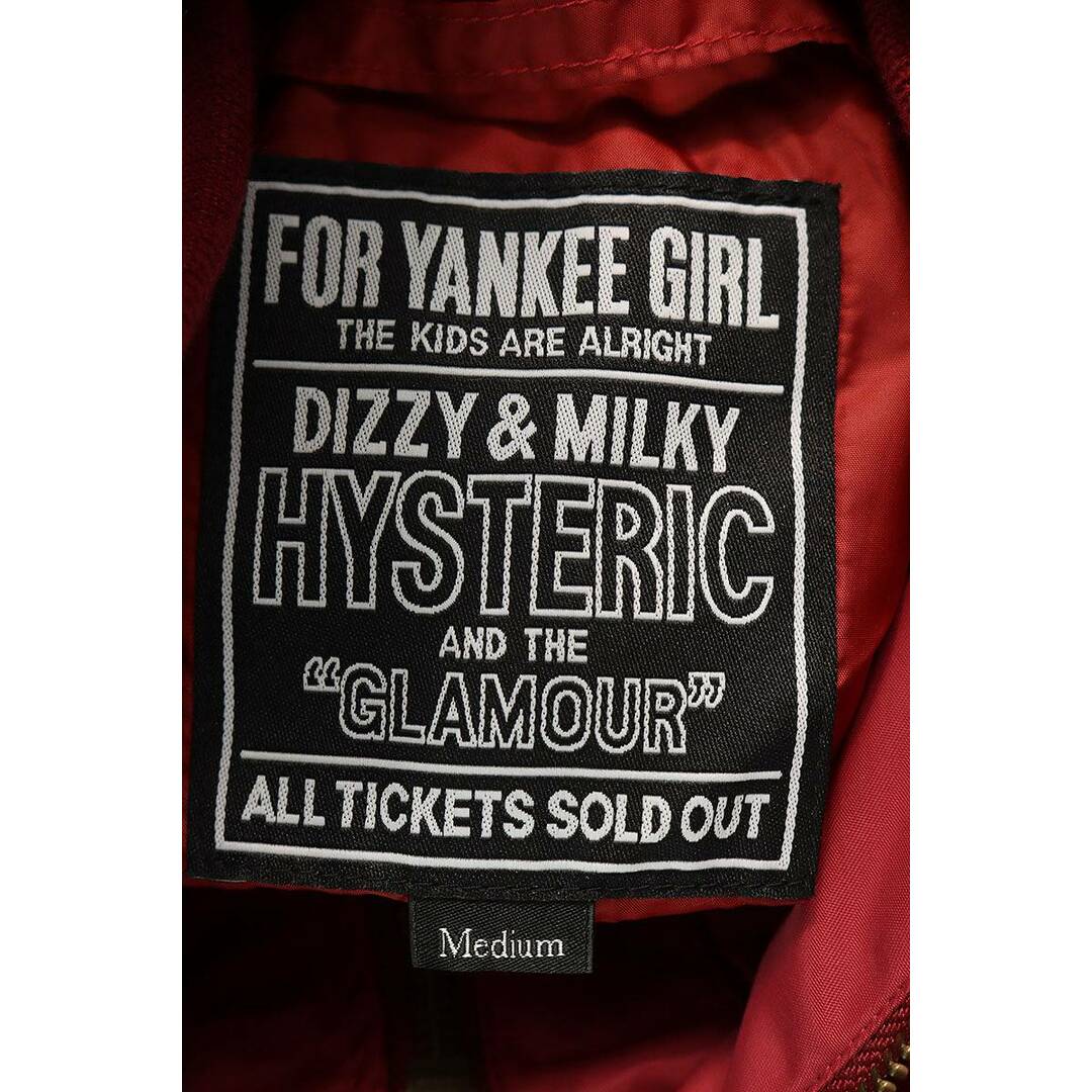 HYSTERIC GLAMOUR(ヒステリックグラマー)のヒステリックグラマー  02223AB03 A-1 フロートブルゾン メンズ M メンズのジャケット/アウター(ブルゾン)の商品写真