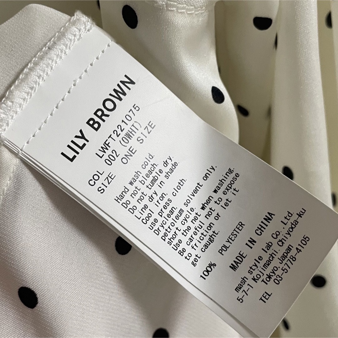 Lily Brown(リリーブラウン)のLily brown リリーブラウン ドットボウタイブラウス レディースのトップス(シャツ/ブラウス(長袖/七分))の商品写真