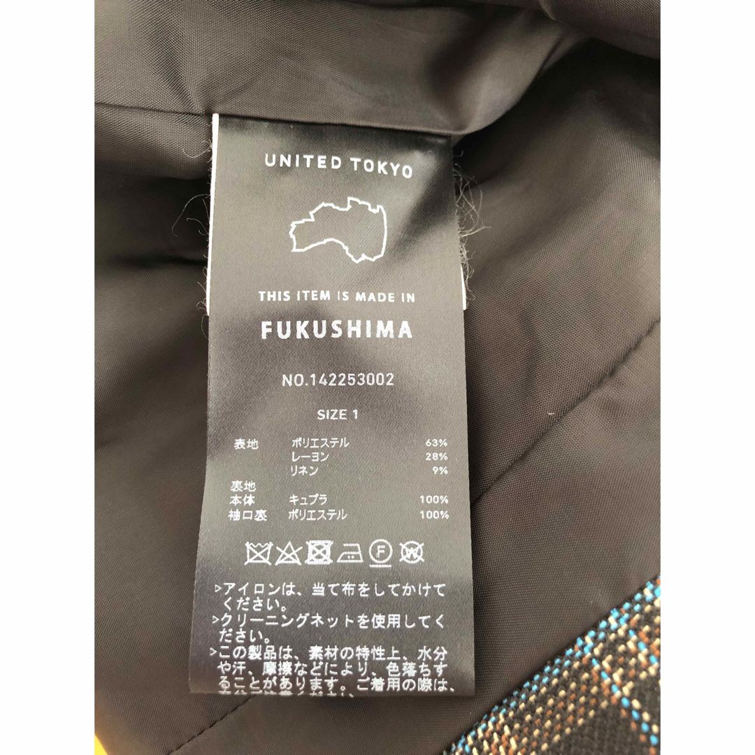 UNITED TOKYO(ユナイテッドトウキョウ)のつゆく様専用！UNITED TOKYO アシメマークノーカラージャケット レディースのジャケット/アウター(ノーカラージャケット)の商品写真