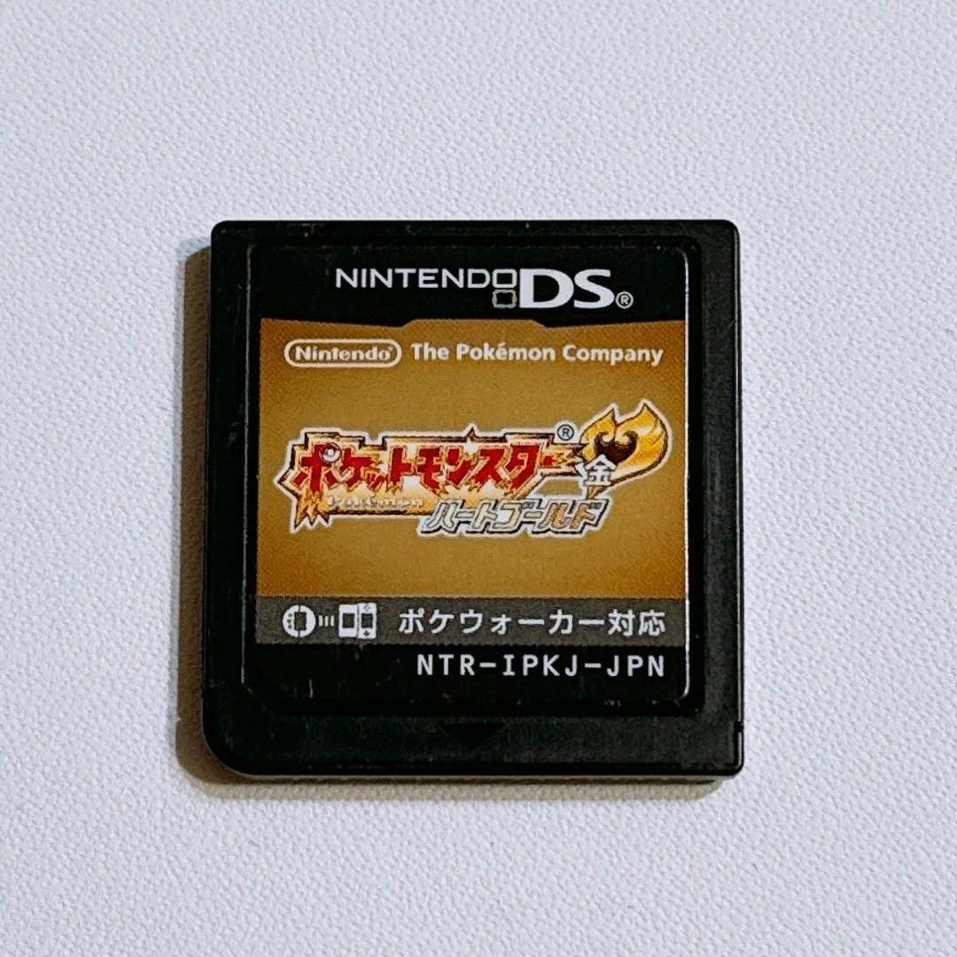 ポケモン(ポケモン)のポケットモンスター ハートゴールド ソフトのみ！ ポケモン DS ゲーム ソフト エンタメ/ホビーのゲームソフト/ゲーム機本体(携帯用ゲームソフト)の商品写真