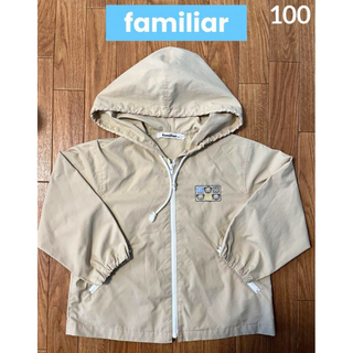 familiar - 【土日限定SALE】familiar ファミリア 上着 ジャンパー ジャケット 