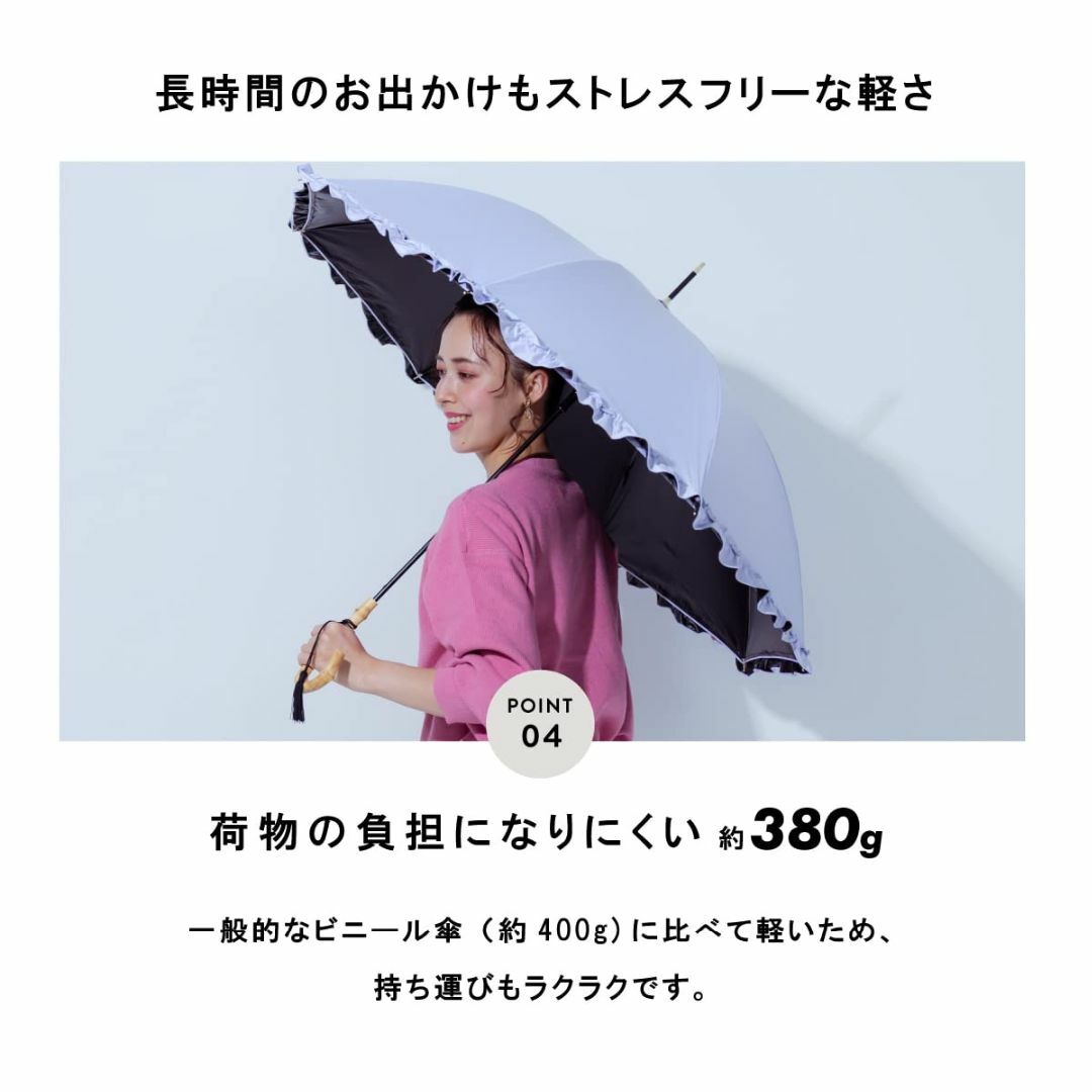 【色: FJL006/アイボリー】日傘 完全遮光 UVカット 大判 ワイド Lサ レディースのファッション小物(その他)の商品写真