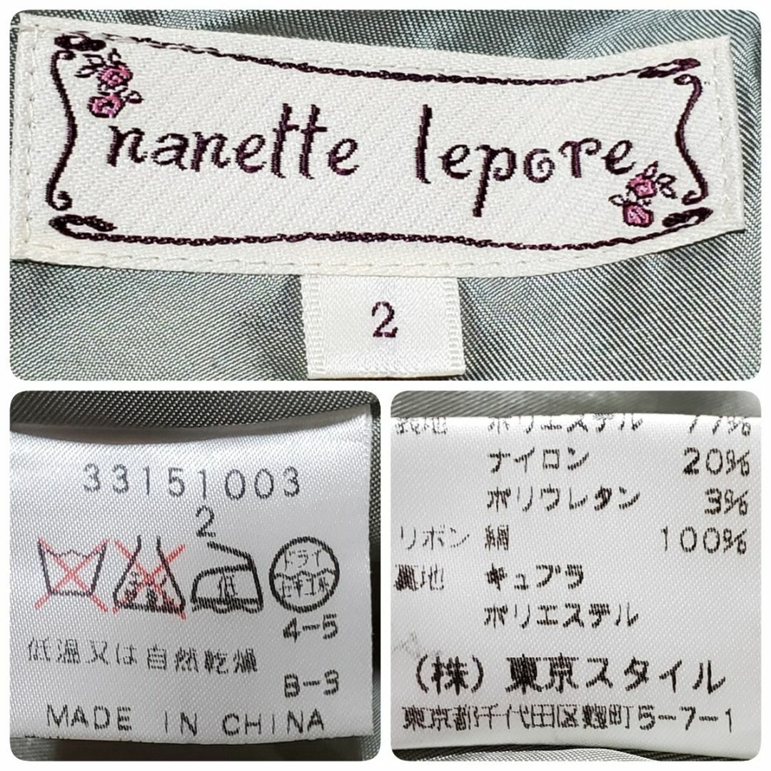 Nanette Lepore(ナネットレポー)のnanette lepore ナネットレポー ワンピース サイズ2（約Sサイズ相 レディースのワンピース(ひざ丈ワンピース)の商品写真