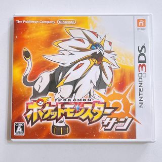 ポケモン(ポケモン)のポケットモンスター サン 美品！ 3DS ポケモン ゲーム ソフト 任天堂(携帯用ゲームソフト)