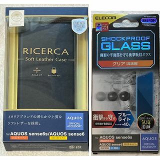 エレコム(ELECOM)の2個 AQUOS sense6s/6ソフトレザーケース843+365(Androidケース)