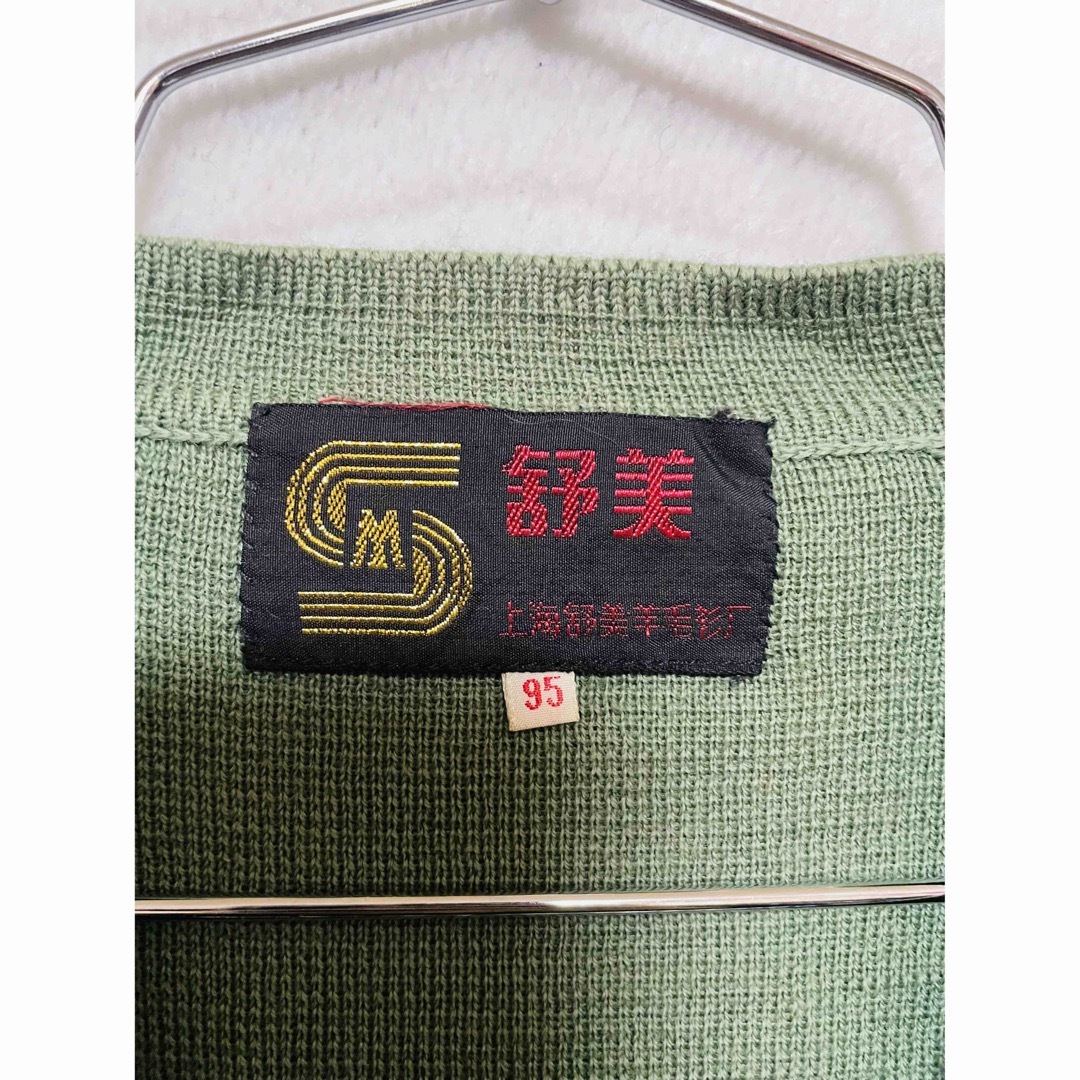 舒美　レディースニット　カーディガン　中華ブランド　サイズ95  羊毛100% レディースのトップス(ニット/セーター)の商品写真
