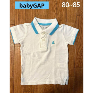 ベビーギャップ(babyGAP)の【土日限定SALE】babyGAP ベビーギャップ ポロシャツ 80~80(Ｔシャツ)