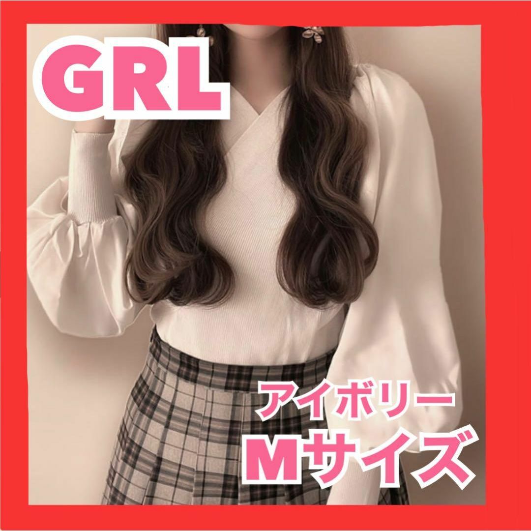 GRL(グレイル)の袖切り替えカシュクールニットトップス　GRL　トップス　シースルー　アイボリー レディースのトップス(カットソー(長袖/七分))の商品写真