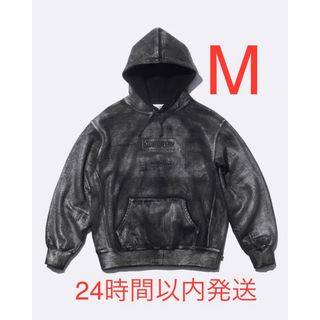 Supreme - Supreme®/MM6 Hooded Sweatshirt