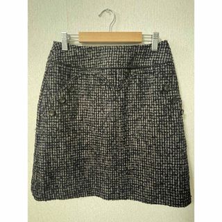 Her lip to - Scallop Frayed Tweed Skirt