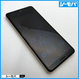 シャープ(SHARP)の1077スマホ AQUOS sense4 SH-41A SIMフリーピンク割れ(スマートフォン本体)