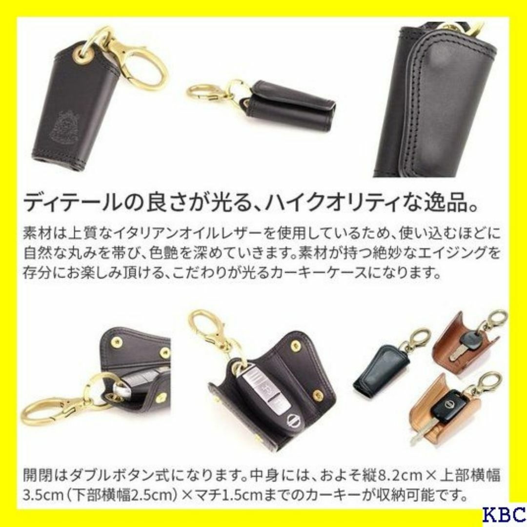 コルボ キーケース 本革 メンズ CO-8LC-9943 2 スマホ/家電/カメラのスマホ/家電/カメラ その他(その他)の商品写真