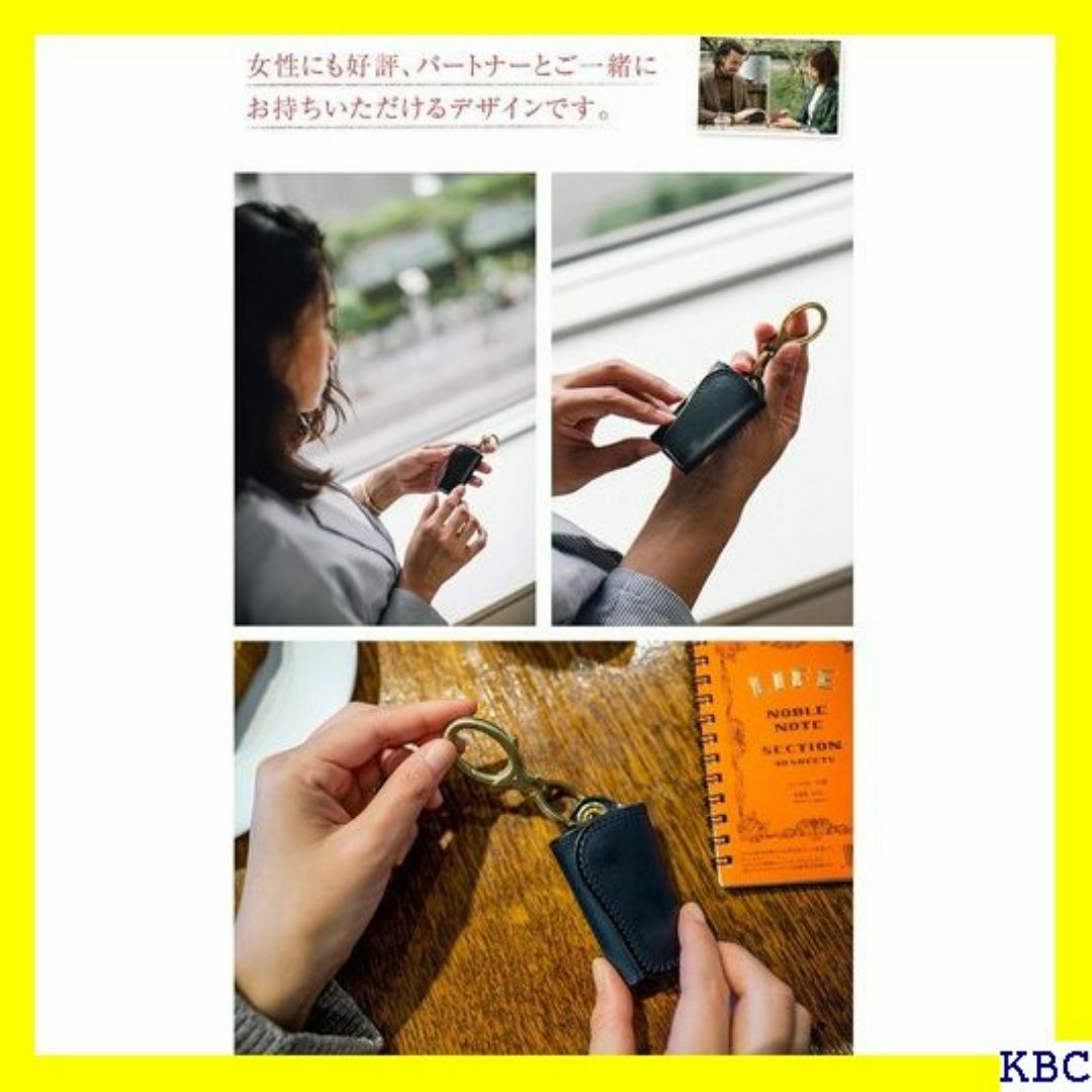 コルボ キーケース 本革 メンズ CO-8LC-9943 2 スマホ/家電/カメラのスマホ/家電/カメラ その他(その他)の商品写真