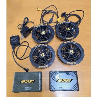 バートル(BURTLE)のバートル エアークラフト・サーモクラフト 12V・13V 中古品5点セット(扇風機)