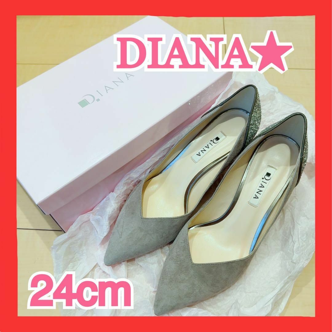 DIANA(ダイアナ)のDIANA パンプス　ラメ　24cm　ヒール　結婚式　オシャレ　グレー レディースの靴/シューズ(ハイヒール/パンプス)の商品写真