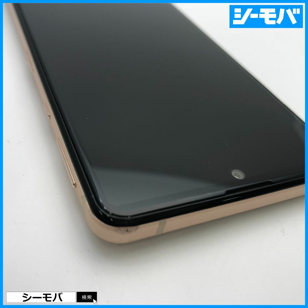 SHARP(シャープ)の1078スマホ AQUOS sense4 SH-41A SIMフリーピンク割れ スマホ/家電/カメラのスマートフォン/携帯電話(スマートフォン本体)の商品写真