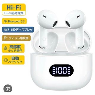 Bluetooth イヤホンBluetooth5.3技術 ワイヤレス ブルー(その他)