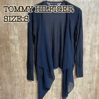 TOMMY HILFIGER トミーヒルフィガー　カーディガン　ギャザー　S