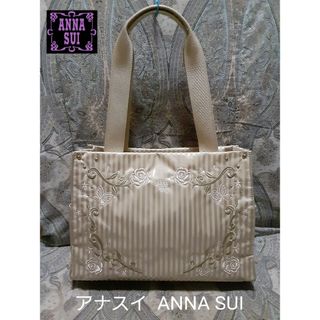 アナスイ(ANNA SUI)のアナスイ ANNA SUI ショルダートートバッグ(トートバッグ)