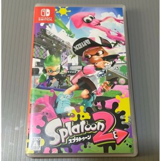 ニンテンドースイッチ(Nintendo Switch)のスプラトゥーン2(家庭用ゲームソフト)