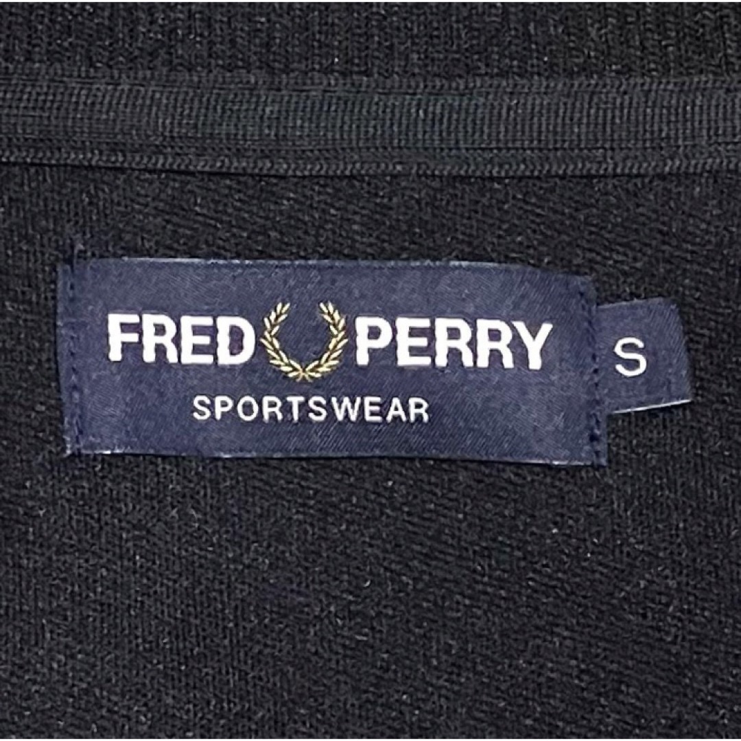 FRED PERRY(フレッドペリー)の【美品】FRED PERRY　ジャガードトラックジャケット　月桂樹ロゴ　80s メンズのトップス(ジャージ)の商品写真