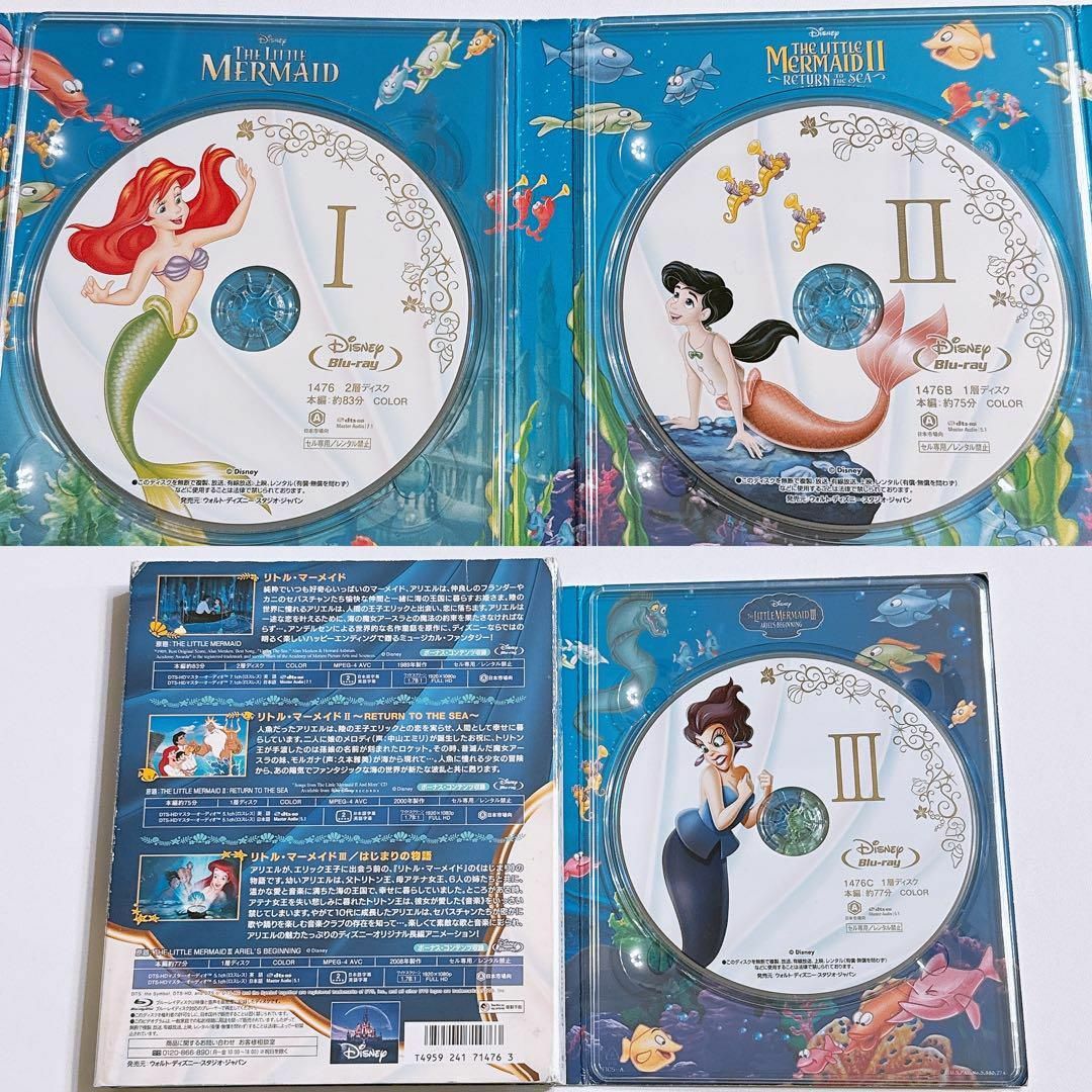 Disney(ディズニー)のリトルマーメイド ブルーレイ トリロジーセット ディズニー Disney エンタメ/ホビーのDVD/ブルーレイ(アニメ)の商品写真