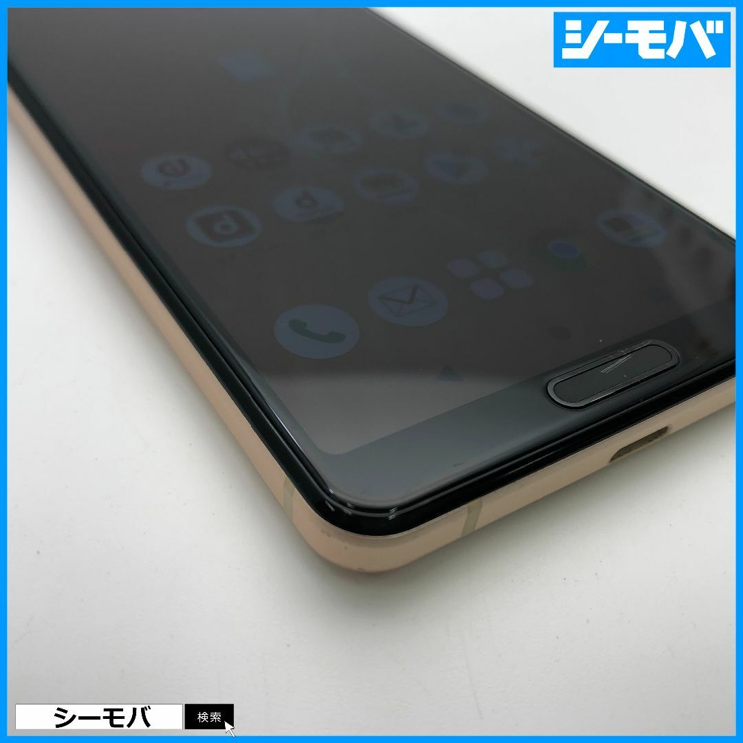 SHARP(シャープ)の1079スマホ AQUOS sense4 SH-41A SIMフリーピンク割れ スマホ/家電/カメラのスマートフォン/携帯電話(スマートフォン本体)の商品写真