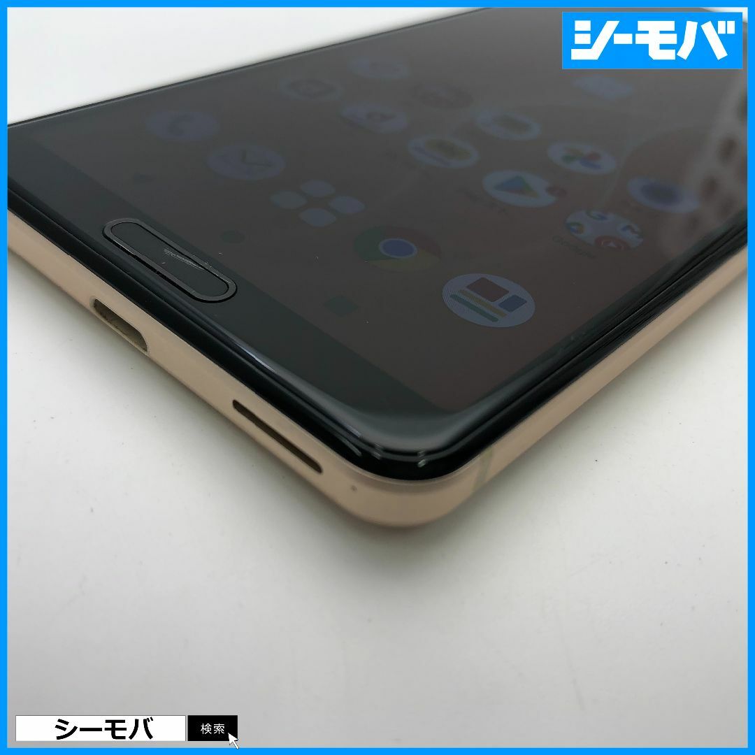 SHARP(シャープ)の1079スマホ AQUOS sense4 SH-41A SIMフリーピンク割れ スマホ/家電/カメラのスマートフォン/携帯電話(スマートフォン本体)の商品写真