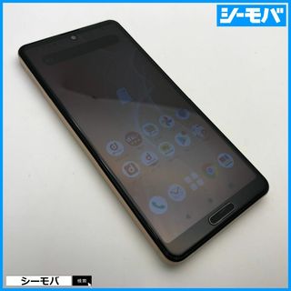 シャープ(SHARP)の1079スマホ AQUOS sense4 SH-41A SIMフリーピンク割れ(スマートフォン本体)