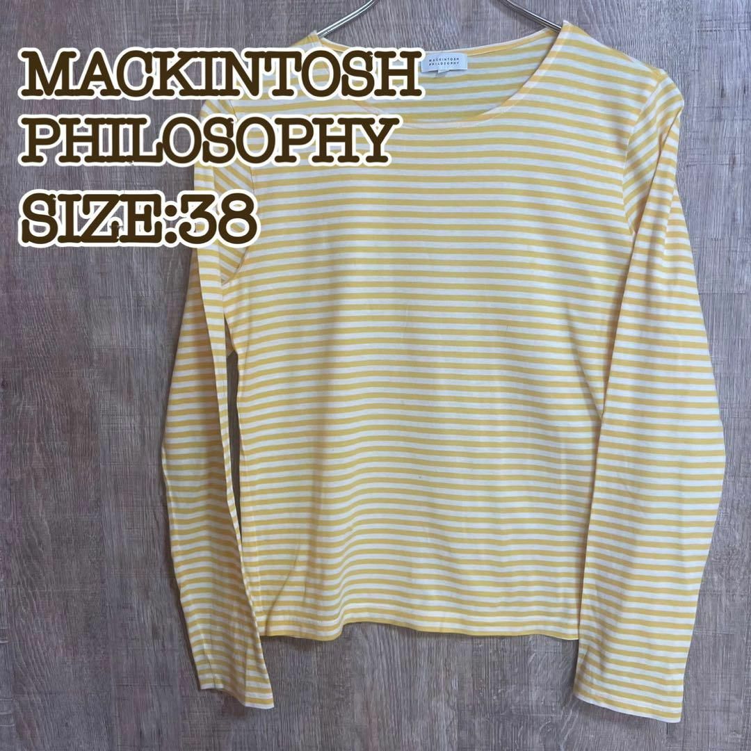 MACKINTOSH PHILOSOPHY(マッキントッシュフィロソフィー)のMACKINTOSH PHILOSOPHY マッキントッシュ　カットソー　38 レディースのトップス(Tシャツ(長袖/七分))の商品写真