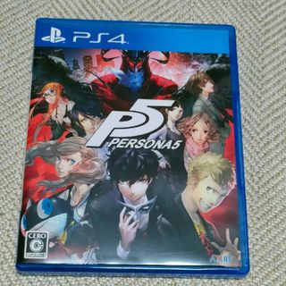 PS4 ペルソナ5(家庭用ゲームソフト)