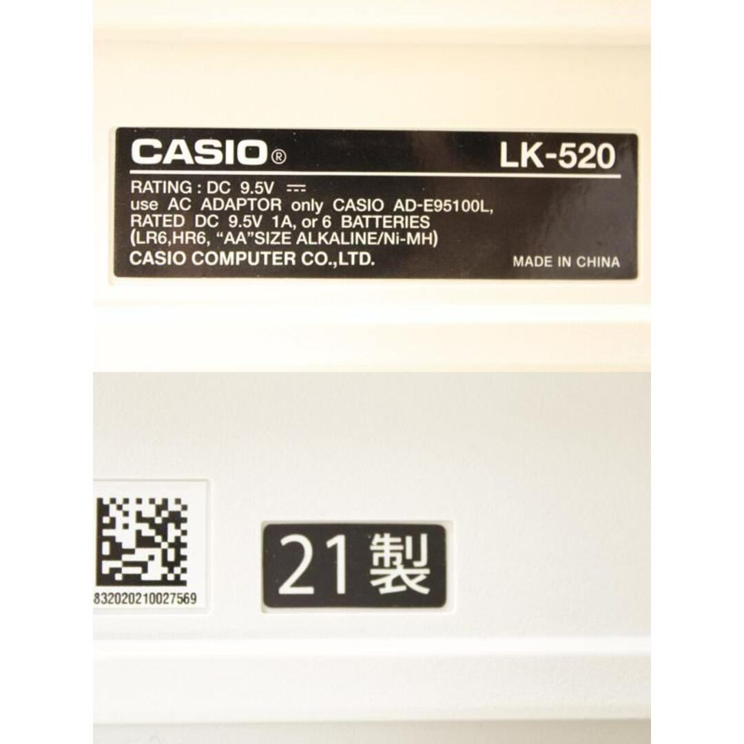 カシオ 電子ピアノ LK-520 21年製 音楽 楽器 鍵盤 【関西一部配自社送可】 ITIMDRC7VB7O-YR-N18-byebye 楽器の鍵盤楽器(キーボード/シンセサイザー)の商品写真