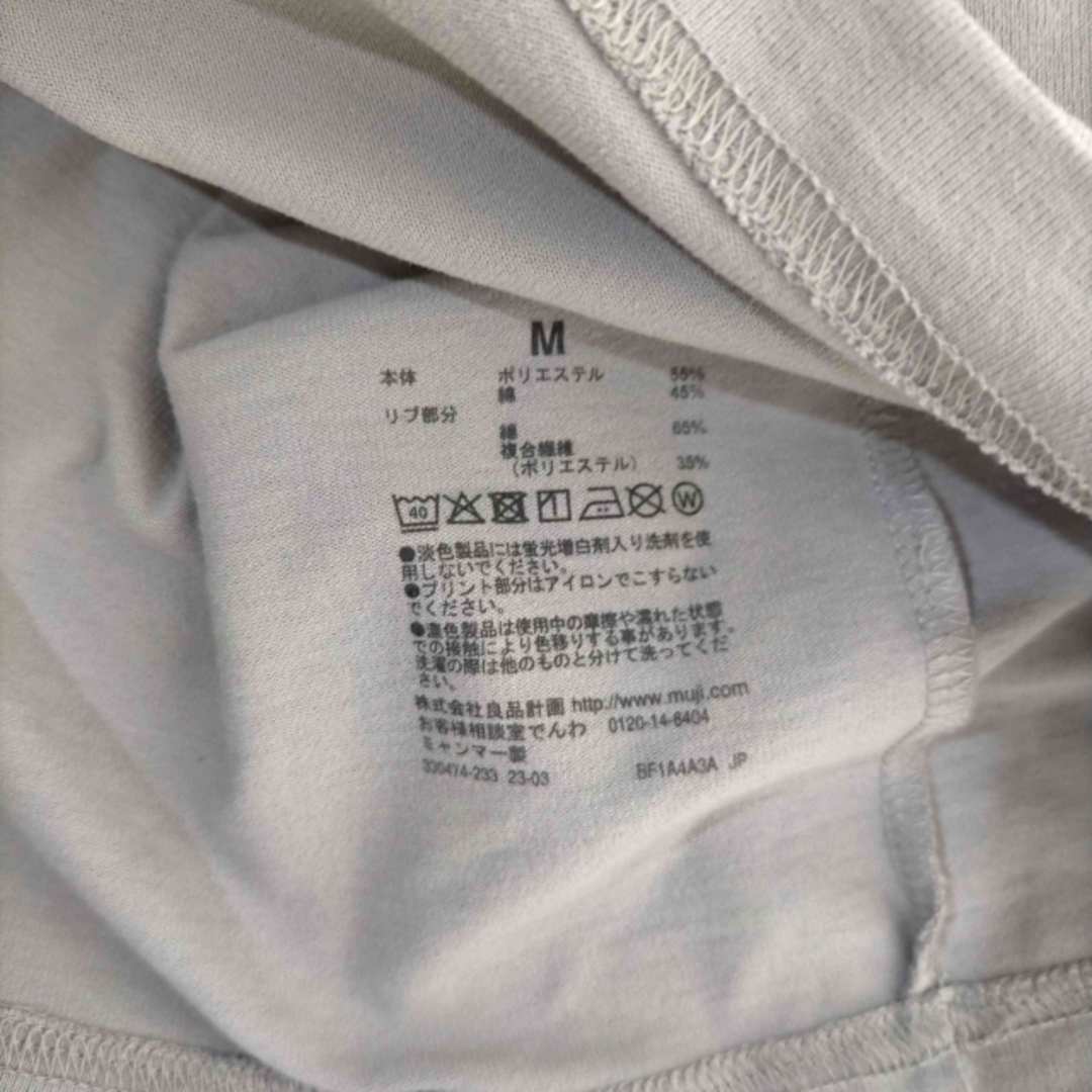 MUJI (無印良品)(ムジルシリョウヒン)のMUJI labo(ムジラボ) 天竺編みハイネック長袖 Tシャツ メンズ メンズのトップス(その他)の商品写真