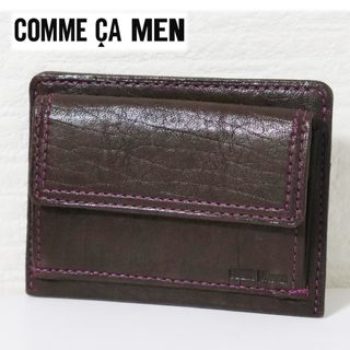 コムサメン(COMME CA MEN)の《コムサメン》新品 やわらかレザーコインケース カードケース ユニセックス(コインケース/小銭入れ)