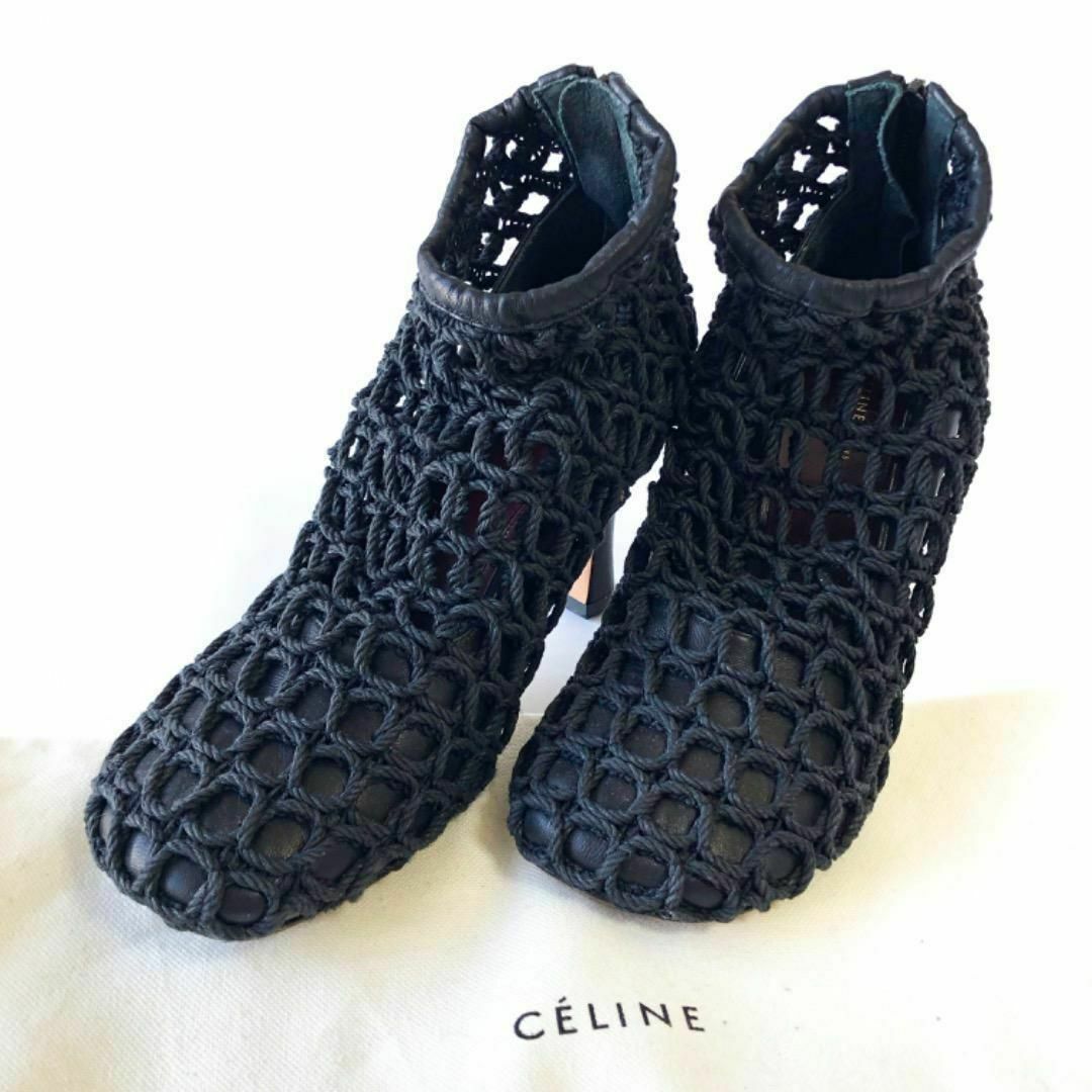 celine(セリーヌ)のセリーヌ(Celine) グローブブーティ メッシュ ラムスキンパンプスヒール靴 レディースの靴/シューズ(ブーツ)の商品写真