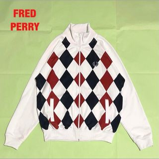 フレッドペリー(FRED PERRY)のFRED PERRY　トラックジャケット　アーガイルチェック柄　月桂樹　80s(ジャージ)