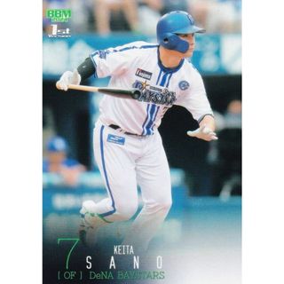 BBM ベースボールカード 074 佐野恵太 横浜DeNAベイスターズ (レギュラーカード) 2024 1stバージョン(その他)