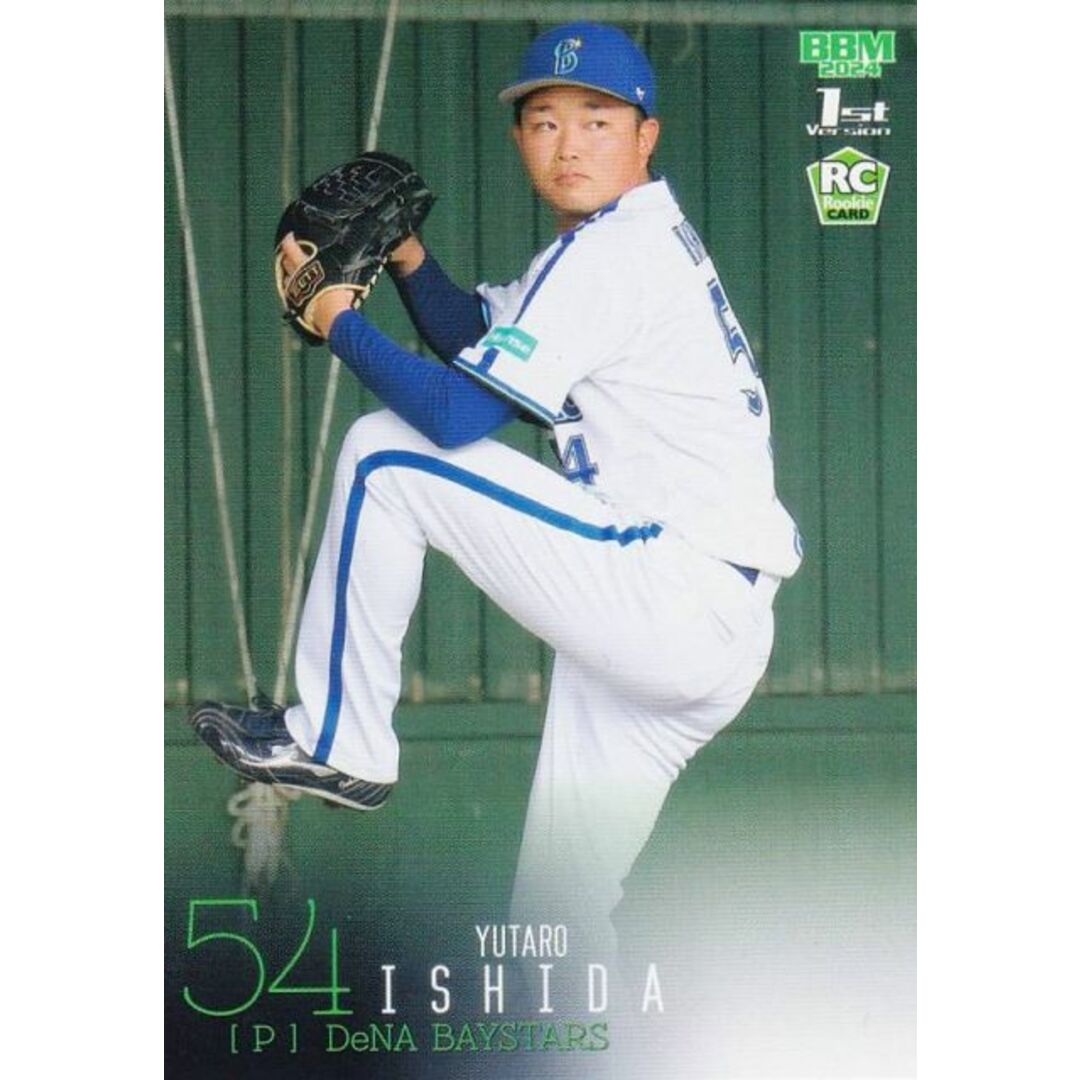 BBM ベースボールカード 080 石田裕太郎(ROOKIE) 横浜DeNAベイスターズ (レギュラーカード) 2024 1stバージョン エンタメ/ホビーのアニメグッズ(その他)の商品写真