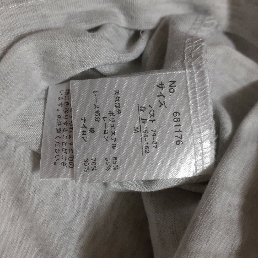ベルメゾン(ベルメゾン)のベルメゾン 重ね着風カットソー ボーダー M メンズのトップス(Tシャツ/カットソー(半袖/袖なし))の商品写真
