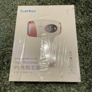 新品 Sarlisi IPL 光脱毛器AI01 未開封品 シュリンク破れあり(脱毛/除毛剤)