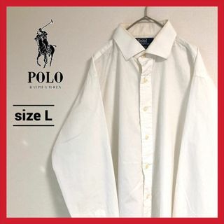 ポロラルフローレン(POLO RALPH LAUREN)の90s 古着 ポロラルフローレン 長袖シャツ 白シャツ ゆるダボ L (シャツ)