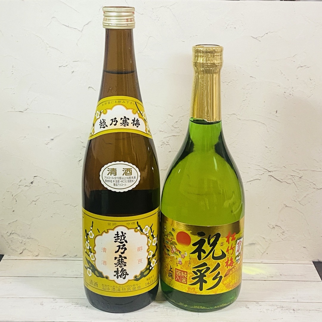 越乃寒梅 普通酒　白ラベル 720ml ＆ 松竹梅 祝彩 720ml 食品/飲料/酒の酒(日本酒)の商品写真